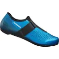 Shimano Rp101 Landeveissykkelsko
