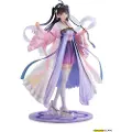 Furyu 1/7 Ccg Expo Ling 2020 Veroriginal Character 27 Cm Figur