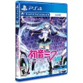 Sony Ps4 Hatsune Miku Vr Import