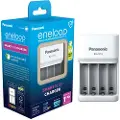 Panasonic Bq-cc55 Aa/aaa Batterilader