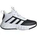 Adidas Ownthegame 2.0 Treningssko