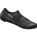 Shimano Rp101 Landeveissykkelsko