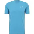 Under Armour Sportstyle Left Chest Kortarmet T-skjorte