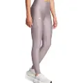 Under Armour Vanish Engineered Leggings