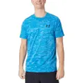 Under Armour Abc Camo Kortarmet T-skjorte