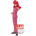 Banpresto Yu Yu Hakusho Dxf Kurama 30-årsjubileumsfigur 17 Cm