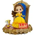 Disney Enesco Bella Stories Figurer Q Posket 8m