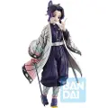 Banpresto Demon Slayer Ichibansho Shinobu Kocho Hashira-figur 23 Cm