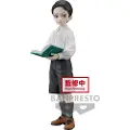 Banpresto Demon Slayer Muzan Kibutsuji Vol11 Figur 14 Cm