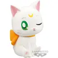 Banpresto Sailor Moon Cosmos Fluffy Puffy Artemis Stor Sløyfe Pen Soldatfigur 7 Cm