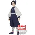 Banpresto Demon Slayer Shinobu Kocho-figur 14 Cm