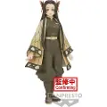 Banpresto Demon Slayer Kanae Kocho Demonfigur 16 Cm