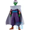 Banpresto Dragon Ball Liten Masterlise Actionfigur