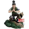 Banpresto Naruto Minneverdig Figur Av Nara Shikamaru Fra Sagaen