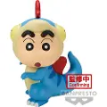 Banpresto Dinosaur Shinchan Vår Dinosaurdagbok Kasukabe Boueitai Crayon Shinchan-figur 11 Cm