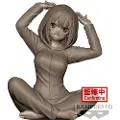 Banpresto Quintessential Quintuplets Relax Time Yotsuba Nakano-figur 12 Cm