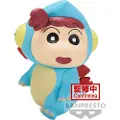 Banpresto Shinchan Dinosaurfigur-stegosaurus
