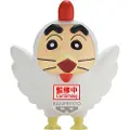 Banpresto Shinnosuke Ver.a Cosplay Crayon Shinchan-figur 11 Cm