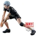 Banpresto Haikyu!! Shinsuke Kita-figur I Positur 13cm