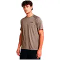Under Armour Tech Textured Kortarmet T-skjorte