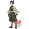 Banpresto Demon Slayer Shinobu Kocho Vol40 Figur 14 Cm