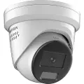 Hikvision Ip Ds-2cd2346g2h-is2u/sl 2.8 Mm Overvåkningskamera