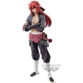 Banpresto That Time I Got Reincarnated As A Slime Guy Crimson Vol19 Figur 19 Cm