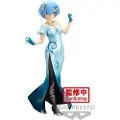 Banpresto Re:zero Rem-figur Fra "re:zero-starting Life In Another World