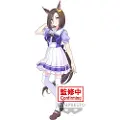 Banpresto Air Groove Umamusume Pretty Derby-figur 18 Cm