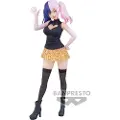 Banpresto Nagomi 2.5 Dimensional Forførelsesfigur 22 Cm