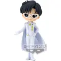 Banpresto Sailor Moon Prins Endymion Pretty Guardian Eternal Q Posket 14 Cm