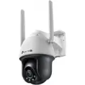TP-LINK Vigi C540-4g 4 Mm Overvåkningskamera