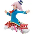 Banpresto Emul Shangri La Frontier-figur 8 Cm
