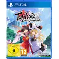 Sony Touhou Spell Carnival Day 1 Edition