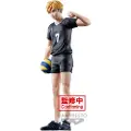 Banpresto Haikyu!! Atsumu Miya-figur 19 Cm