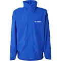 Adidas Multi Essentials 2l Rain Jakke