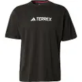 Adidas Terrex Classic Logo Kortarmet T-skjorte