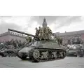 Wittmax 1:35 M4A1 Sherman With U.S. Infantry