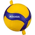MIKASA Volleyball V300W-AT-TR med gule og blå gummier (5)