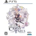 Sony Ps5 Cross Tails Imp Asia