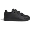 Adidas Advantage Base 2.0 Treningssko
