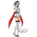Banpresto Sjy Figur 17 Cm