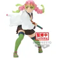 Banpresto Demon Slayer Vibration Stars Mitsuri Kanroji-figur 13 Cm