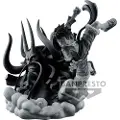 Banpresto One Piece D Luffy Monkey The Brush Tones Dioramafigur 20 Cm