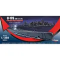Mirage Hobby Submarine U-107 - 217534