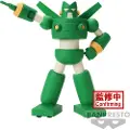 Banpresto Kantam Robo Kasukabe Boueitai Ny Dimensjon Crayon Shinchan Figur 11 Cm