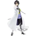 Banpresto Hinata Sakaguchi Vol.13 Annet Verdensborger Den Tiden Jeg Ble Reinkarnert Som En Slime 16 Cm