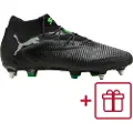 Puma Future 8 Ultimate Mxsg Fotballsko