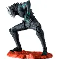 Banpresto Kaiju No. 8 Kaiju No. 8-animefiguren 11 Cm