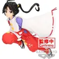 Banpresto Elusive Samurai Tokiyuki Hojo-figuren